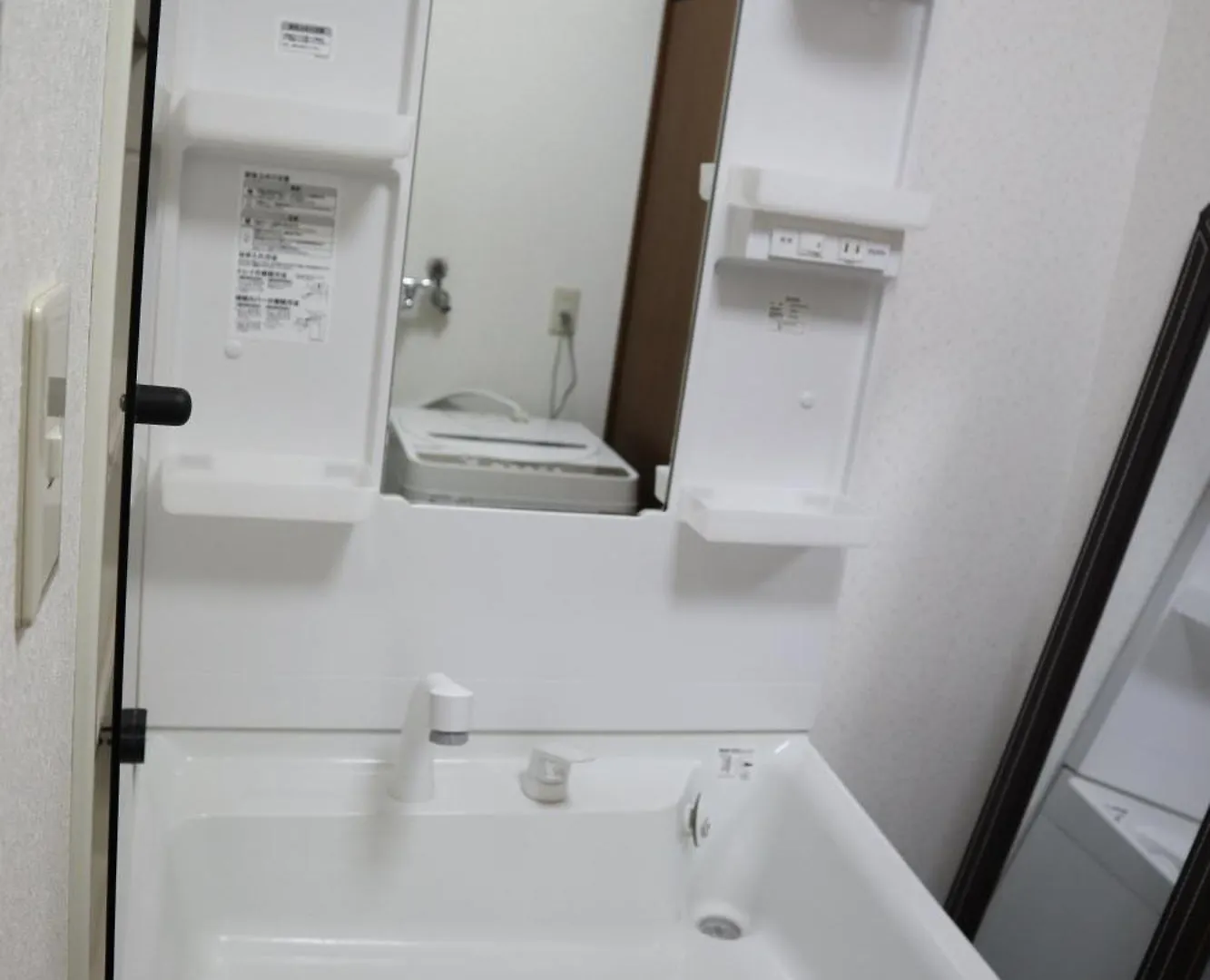 Stay Moiwayama Sapporo Apartamento