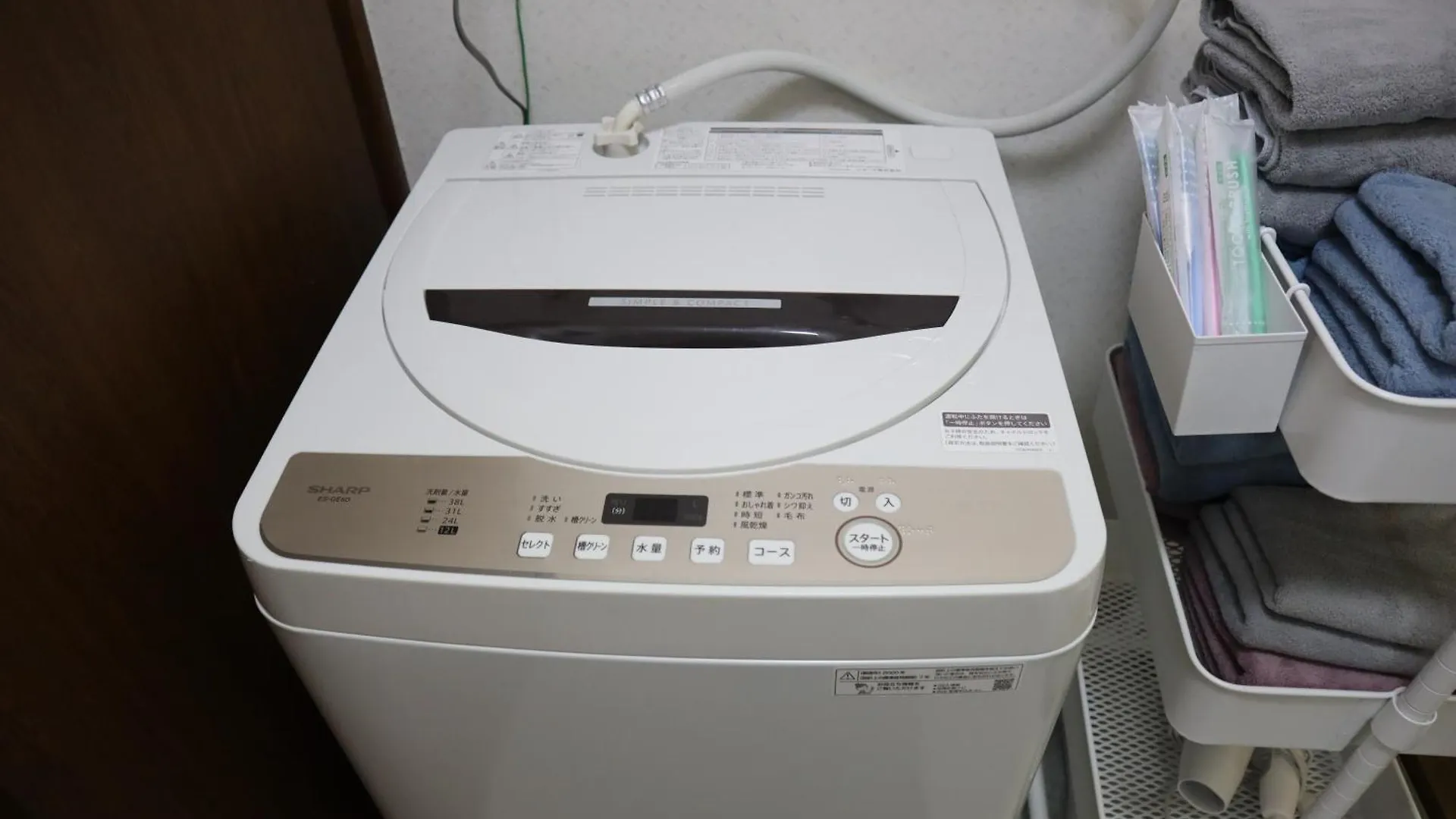 Apartamento Stay Moiwayama Sapporo