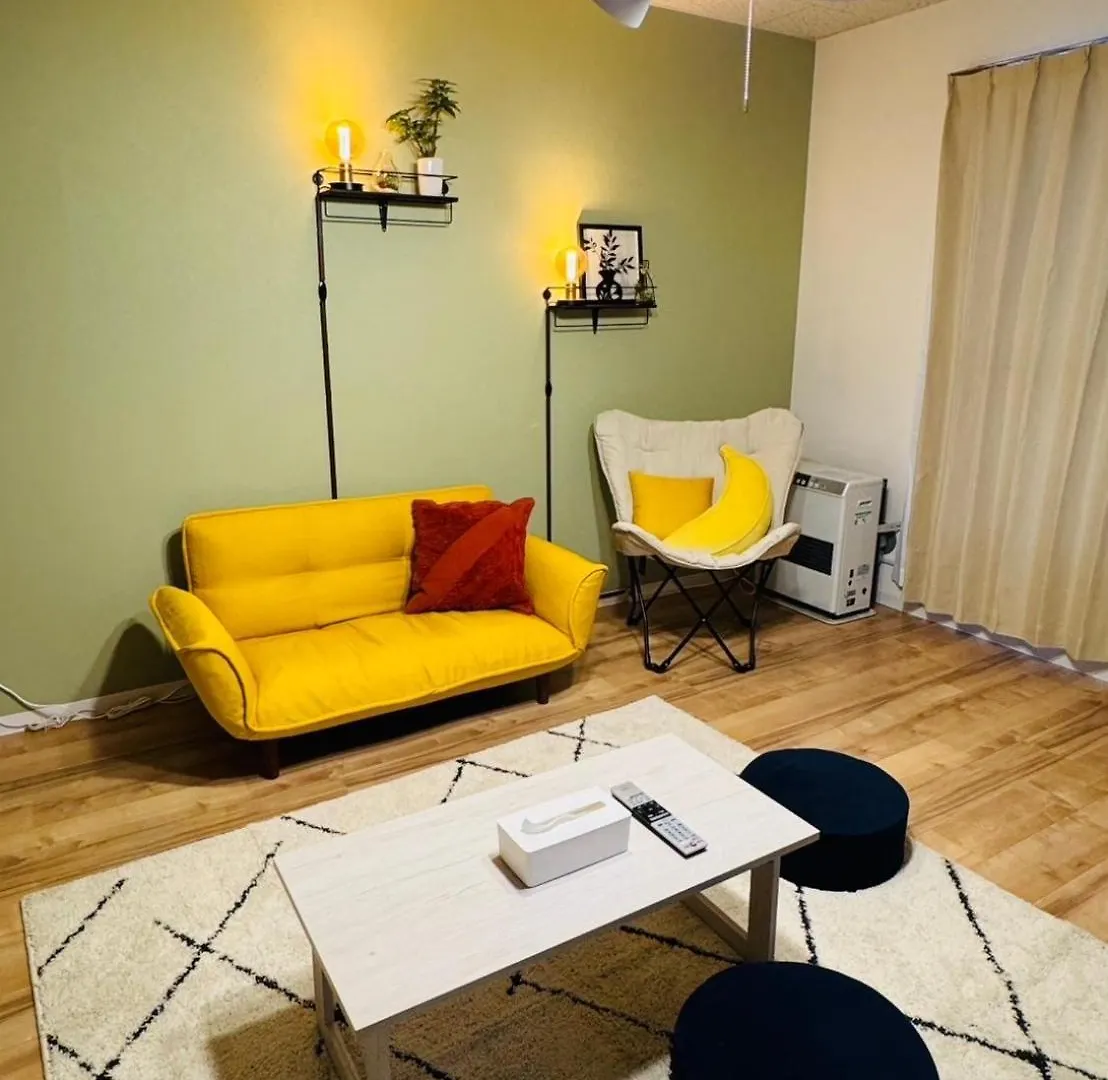 Stay Moiwayama Sapporo Apartamento