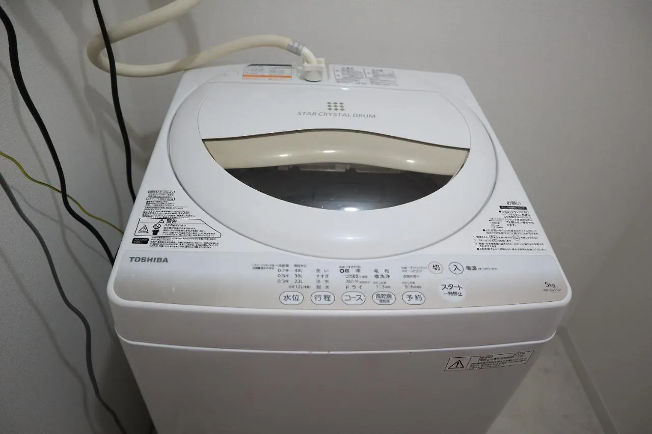 Stay Moiwayama Sapporo Apartamento