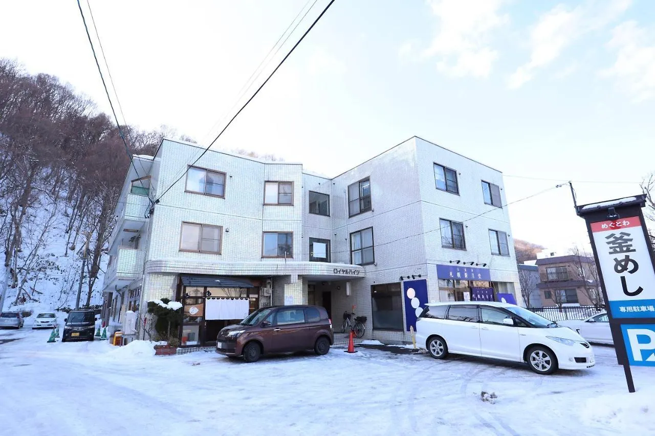 Apartamento Stay Moiwayama Sapporo Japón